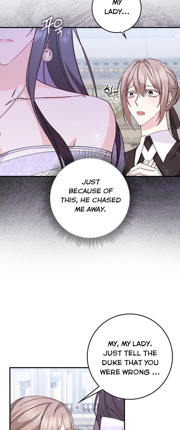 Page 16 of Chapter 33.5