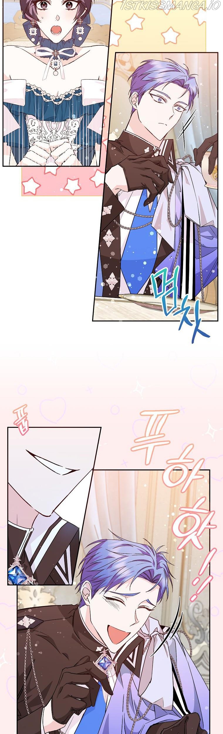Page 6 of Chapter 37