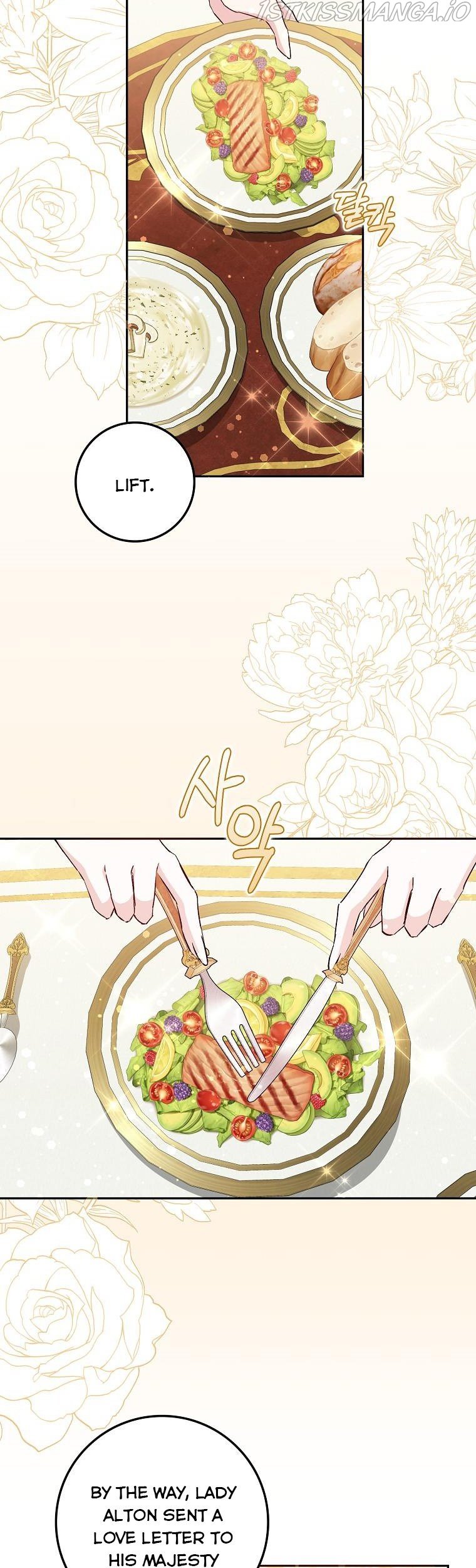 Page 25 of Chapter 37