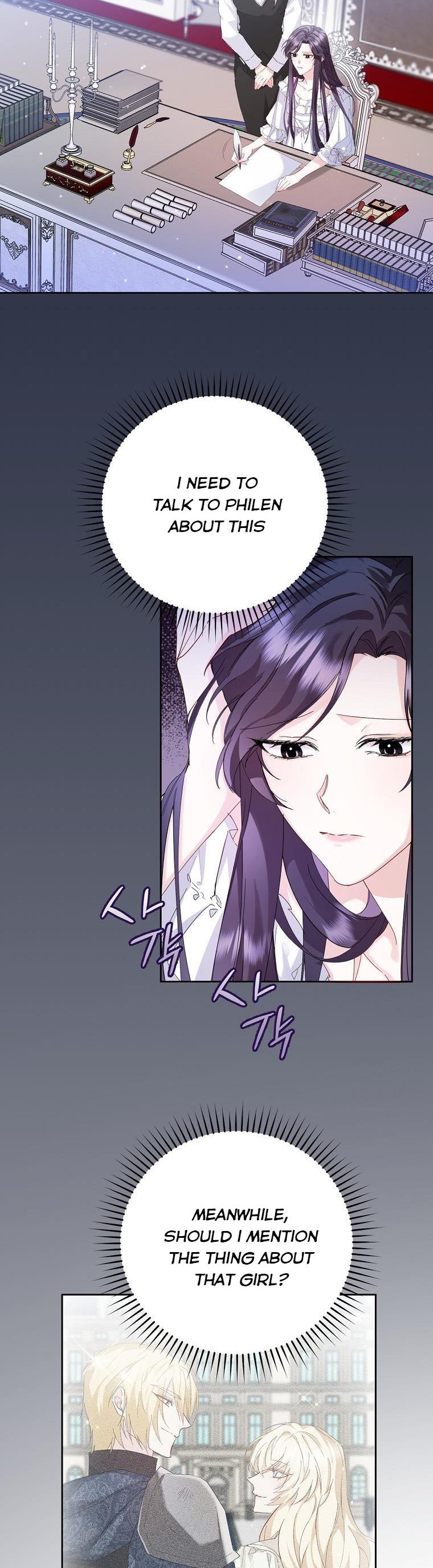 Page 19 of Chapter 4