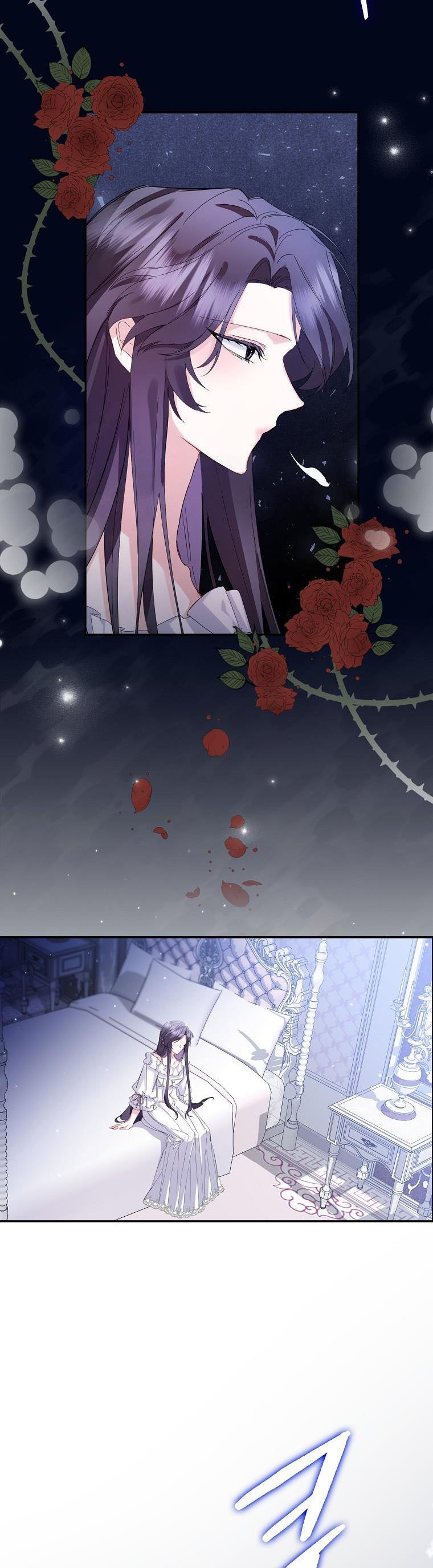 Page 23 of Chapter 4