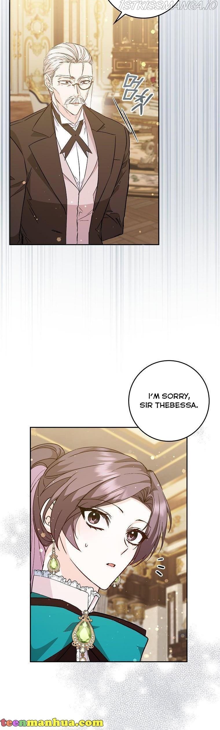 Page 2 of Chapter 40