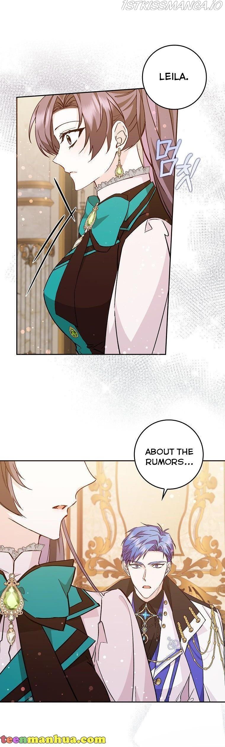 Page 17 of Chapter 40