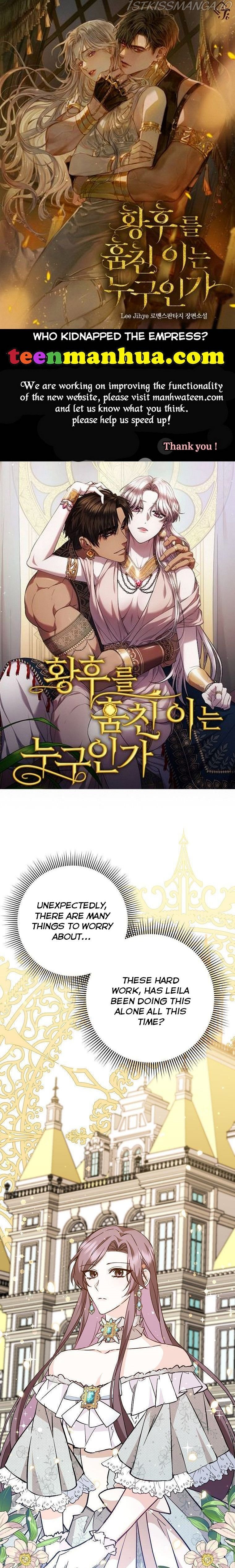Page 1 of Chapter 40.5