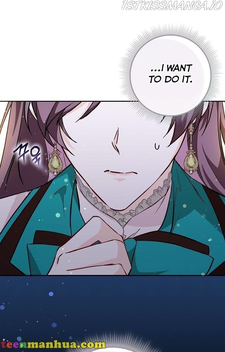 Page 17 of Chapter 40.5