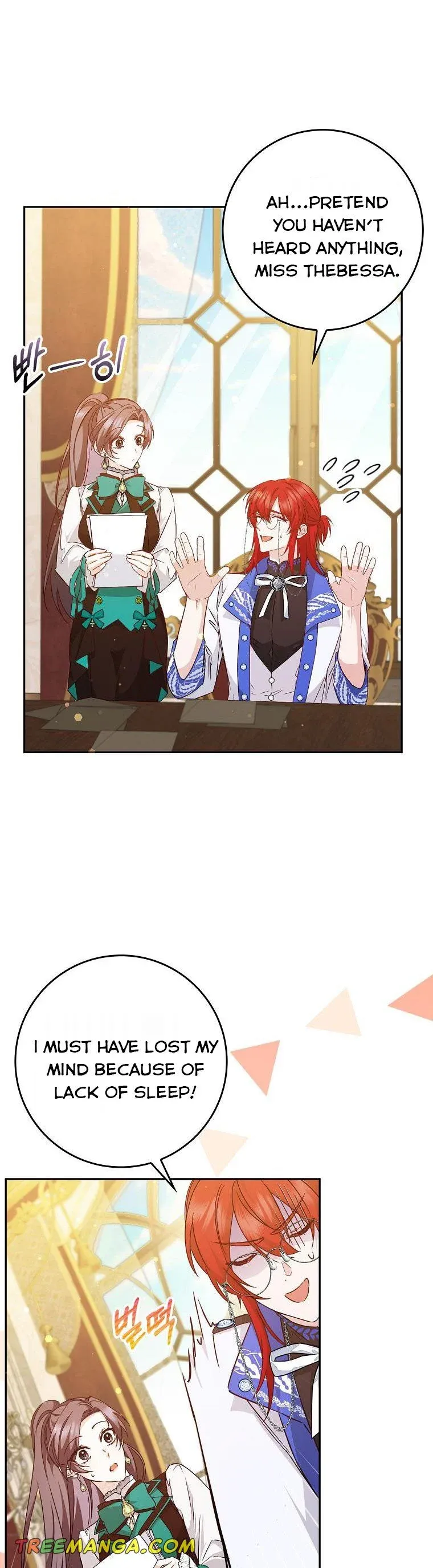 Page 8 of Chapter 41