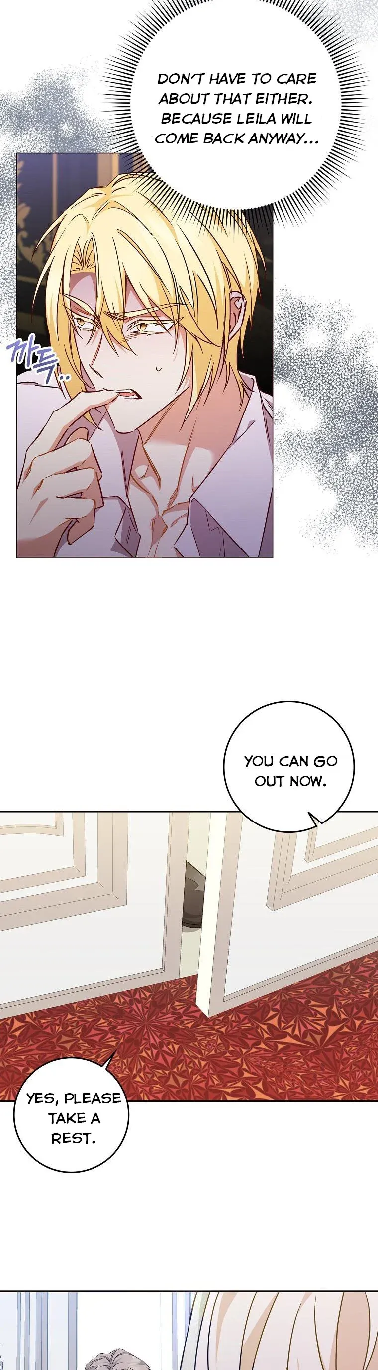 Page 17 of Chapter 41