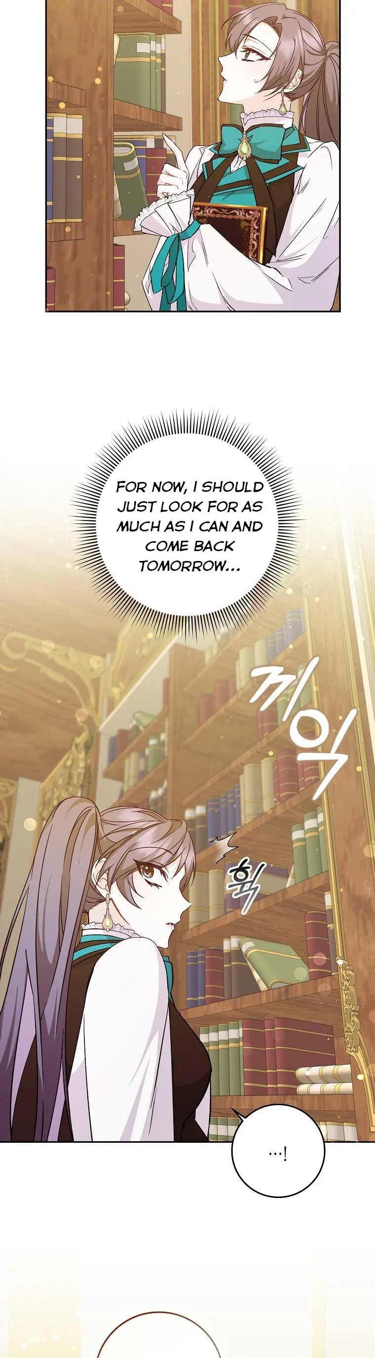 Page 25 of Chapter 41