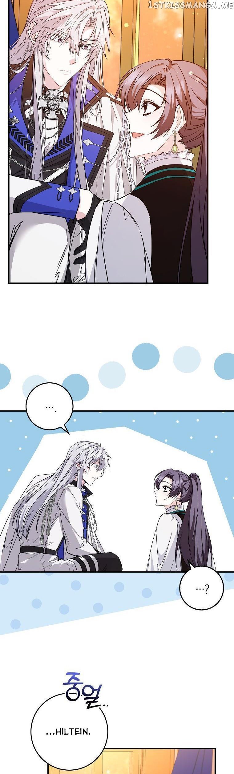 Page 17 of Chapter 43
