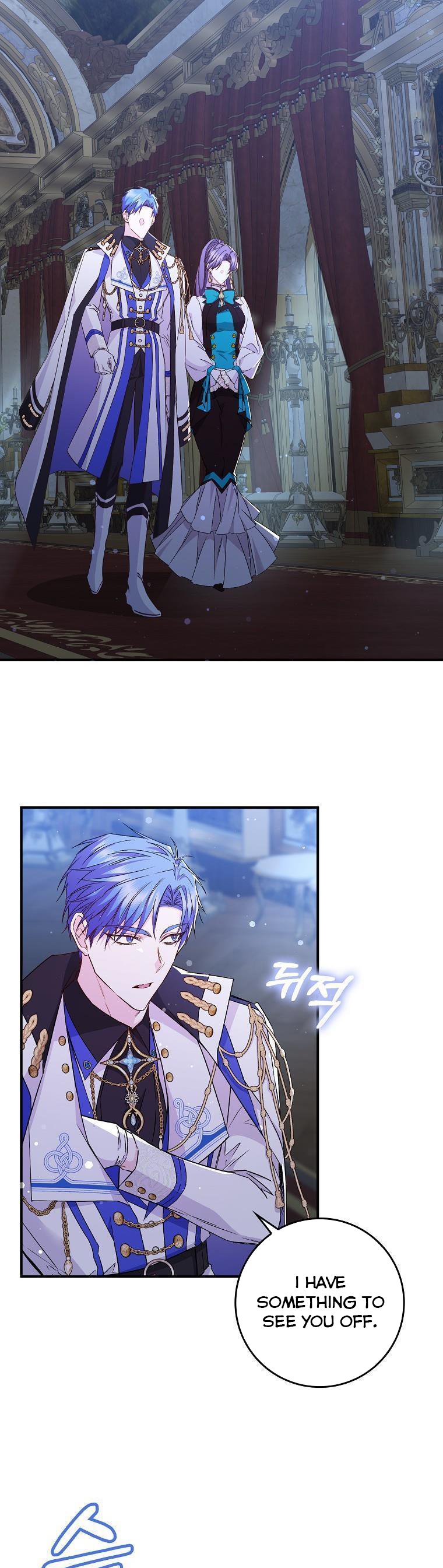 Page 1 of Chapter 45.5