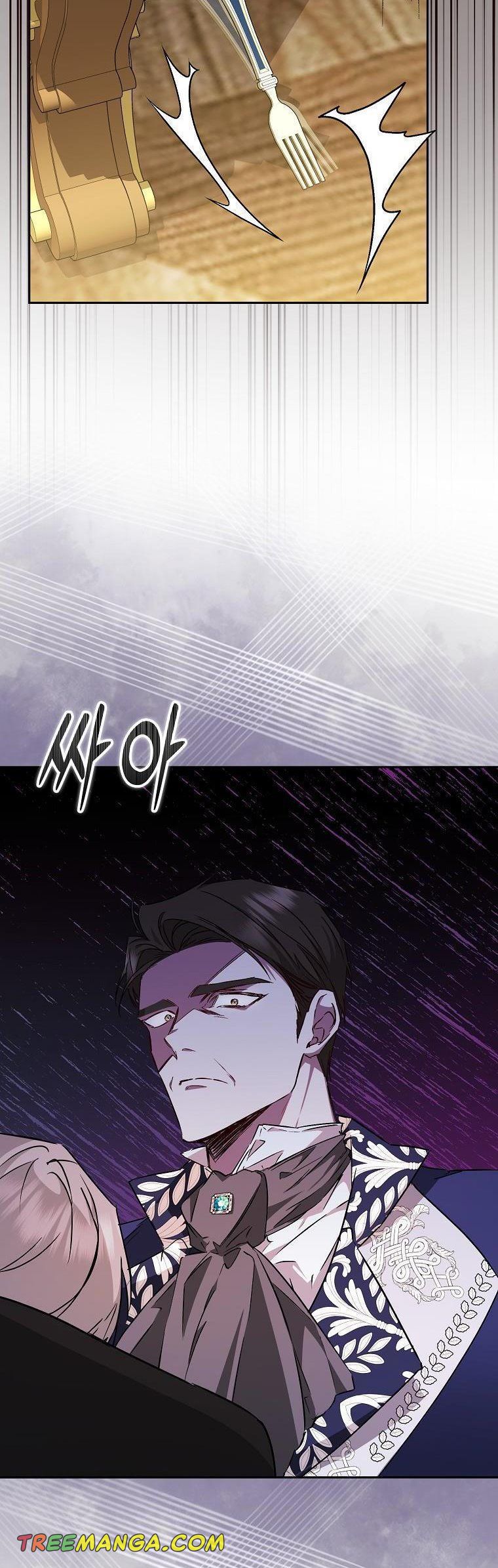Page 12 of Chapter 45.5