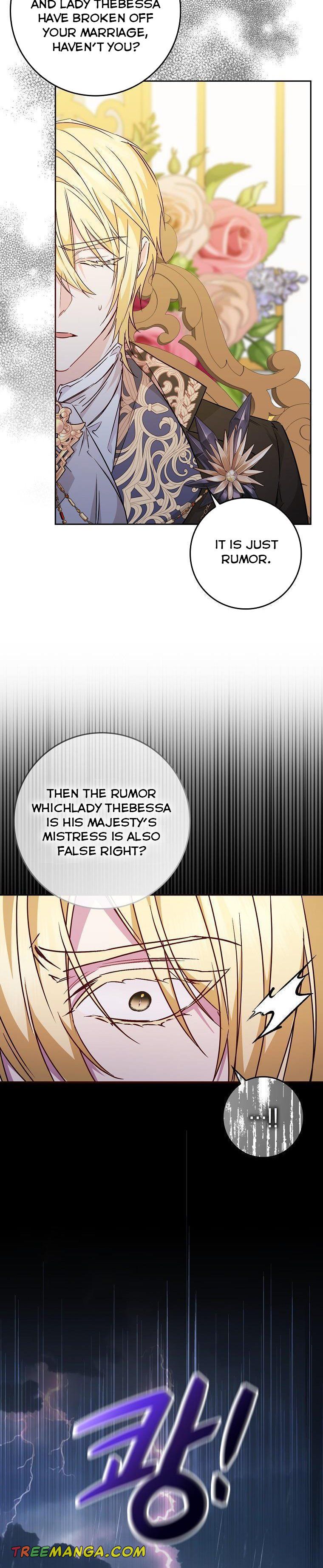 Page 16 of Chapter 45.5
