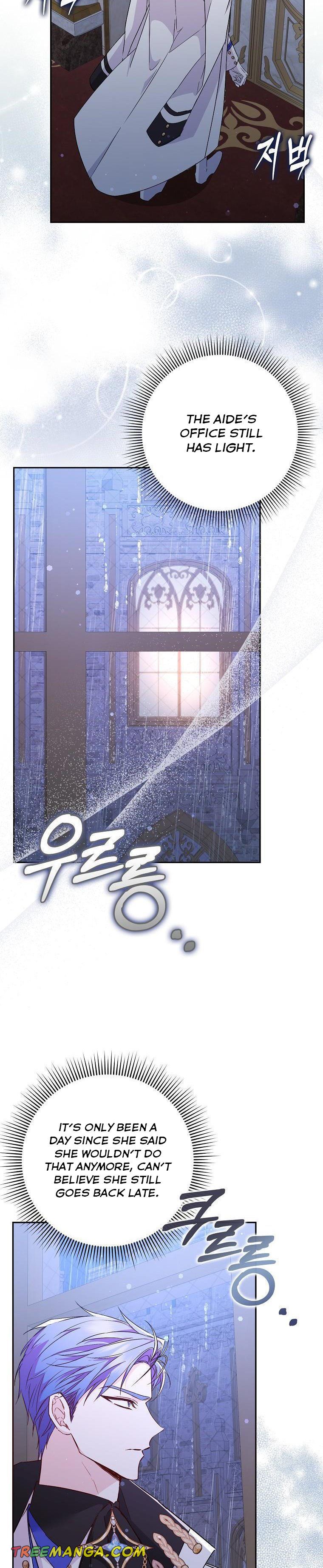 Page 18 of Chapter 45.5