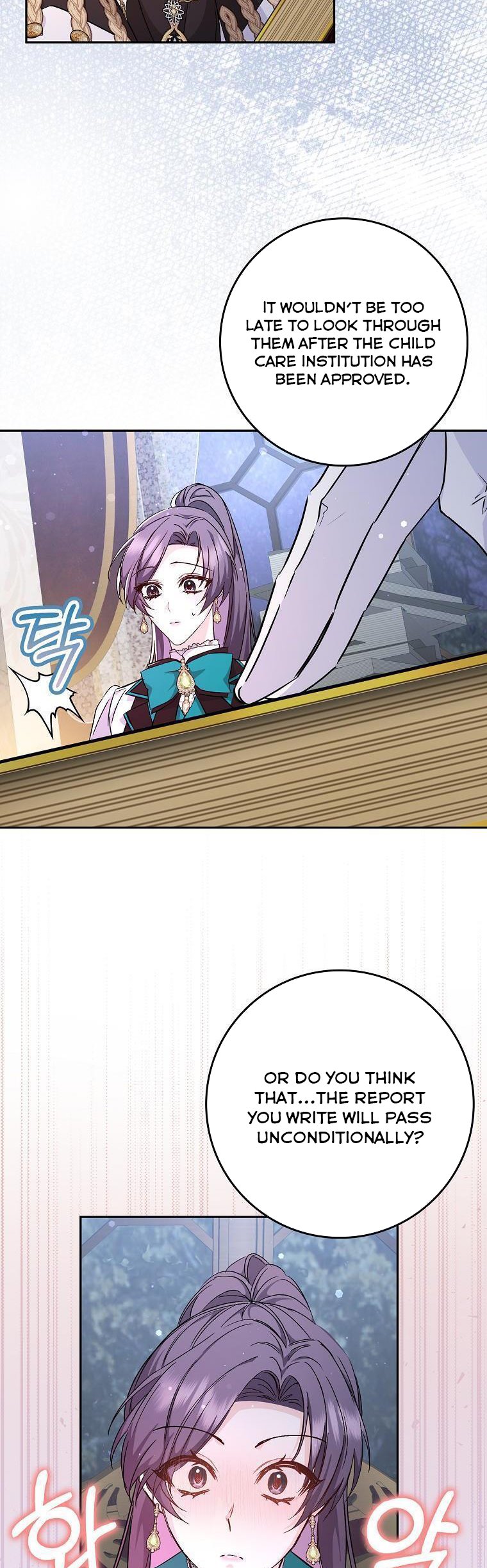 Page 13 of Chapter 45