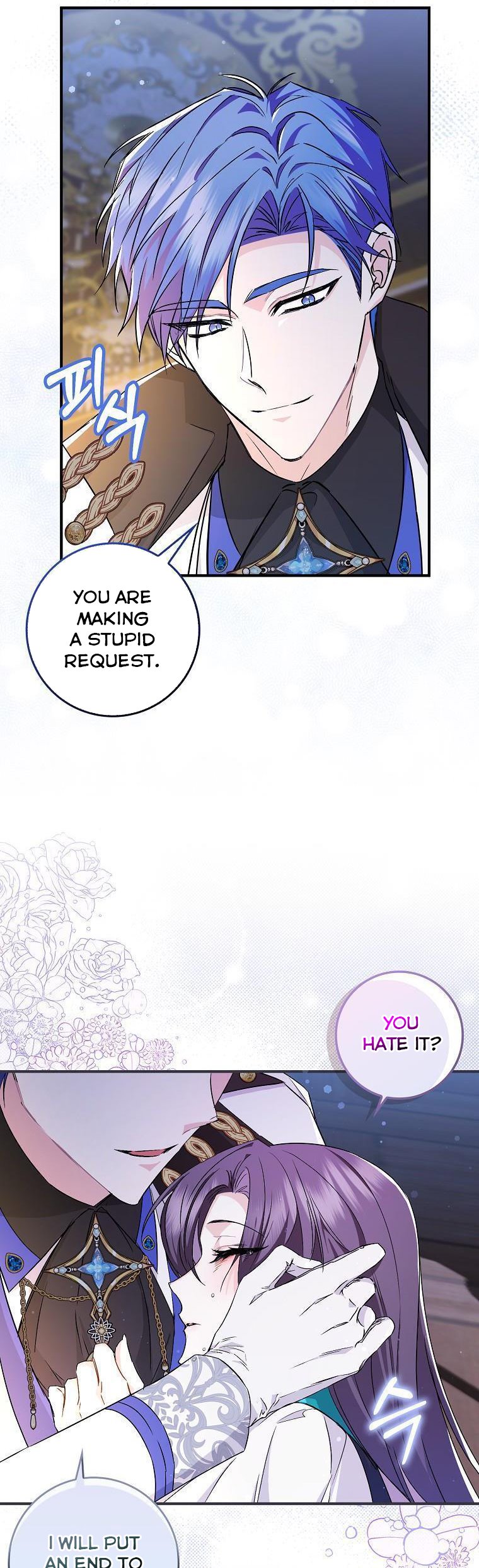 Page 16 of Chapter 46