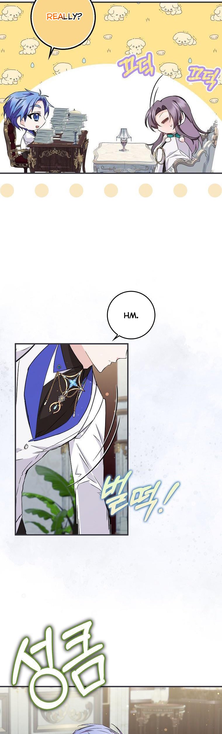 Page 27 of Chapter 46