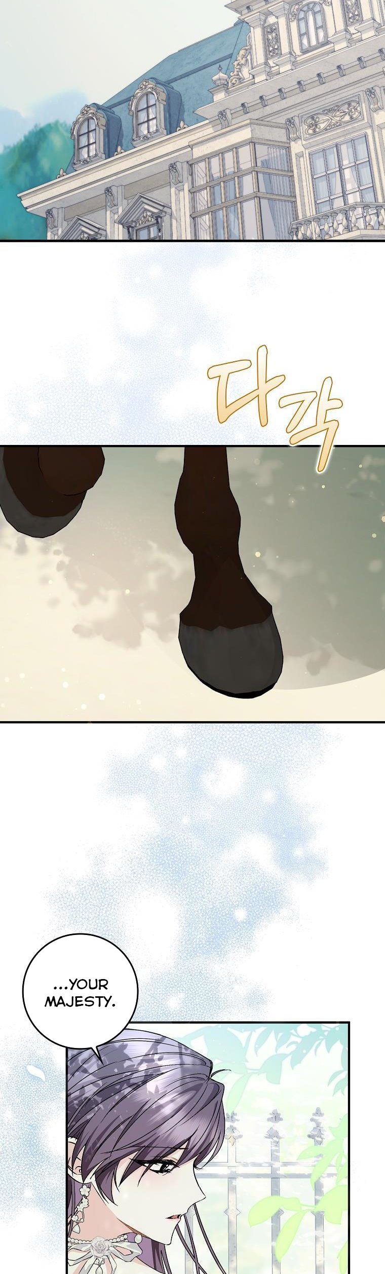 Page 33 of Chapter 46