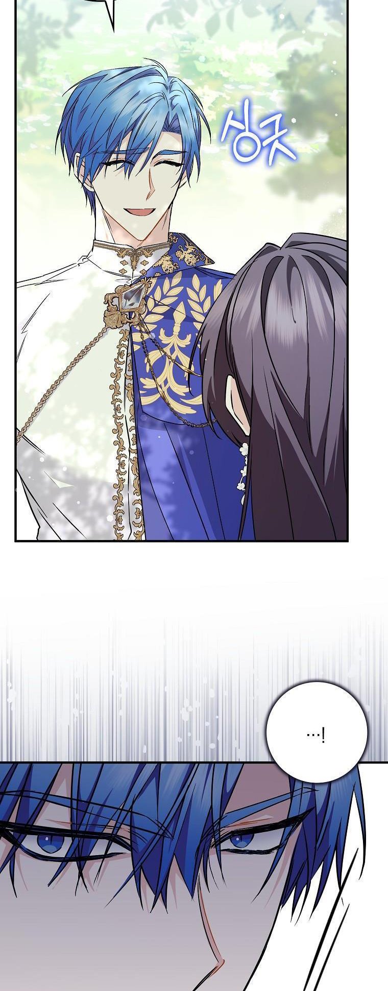 Page 39 of Chapter 46
