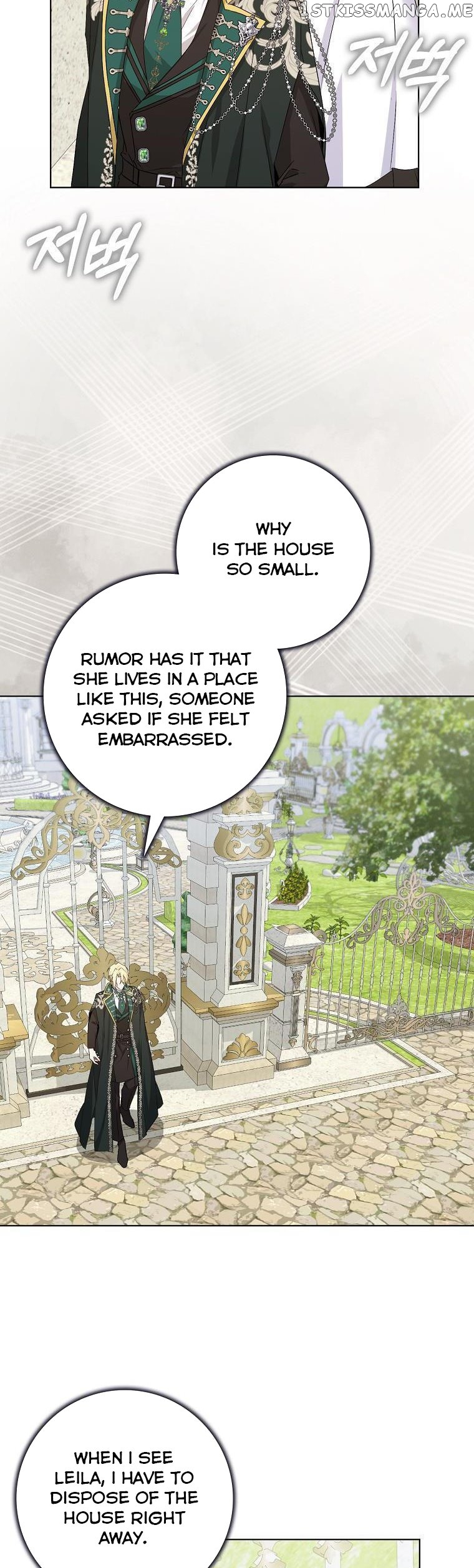 Page 3 of Chapter 47