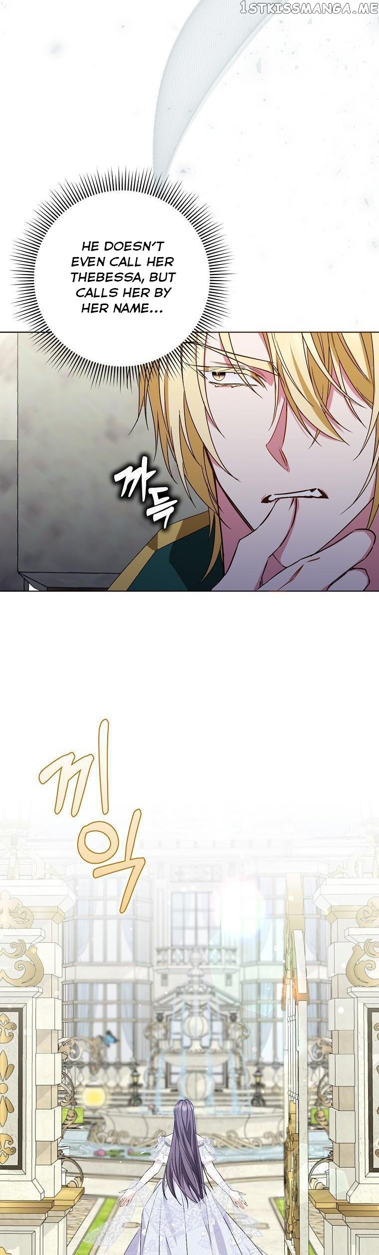 Page 10 of Chapter 47