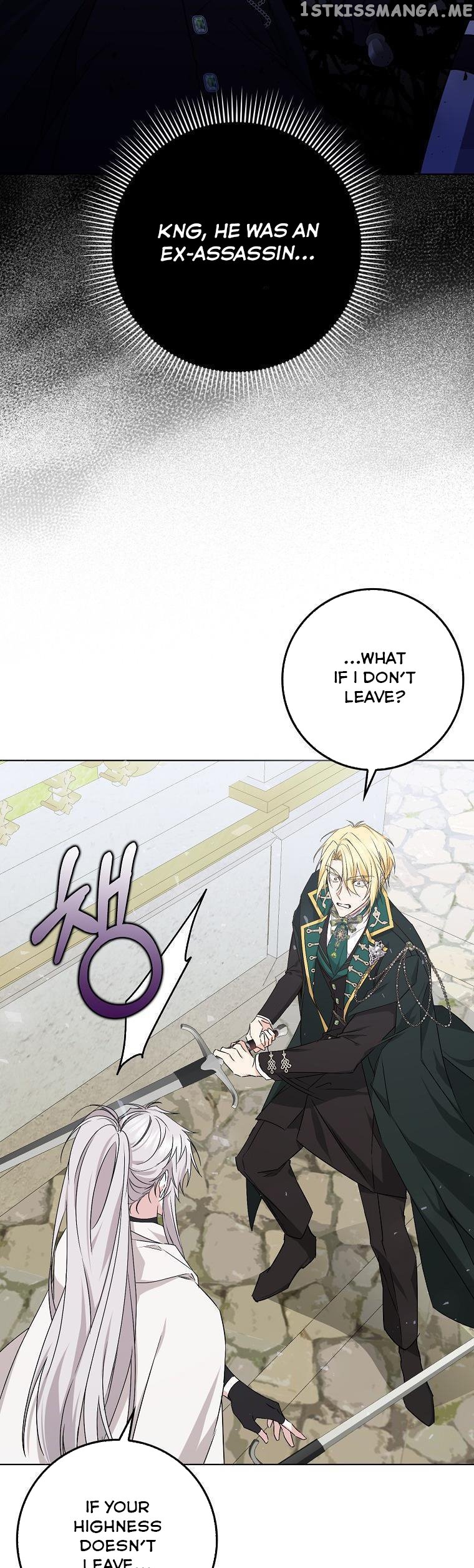 Page 15 of Chapter 47