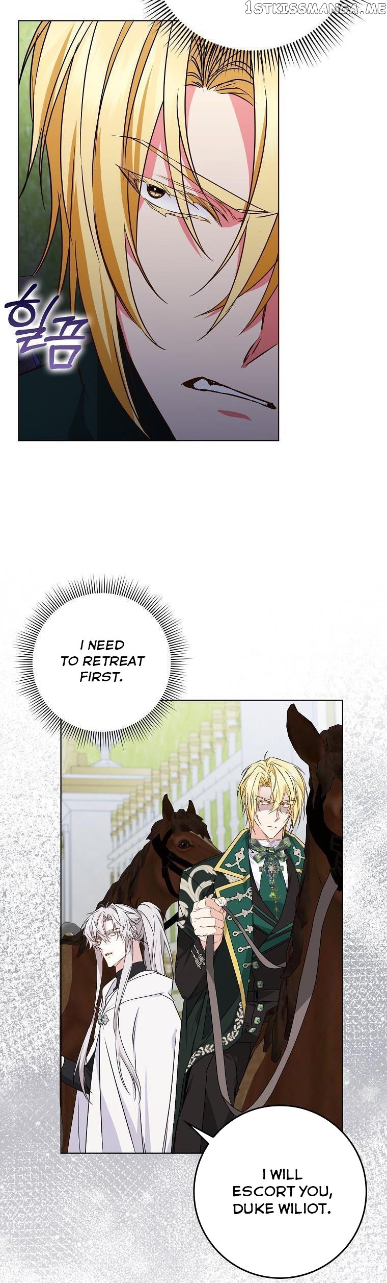 Page 17 of Chapter 47