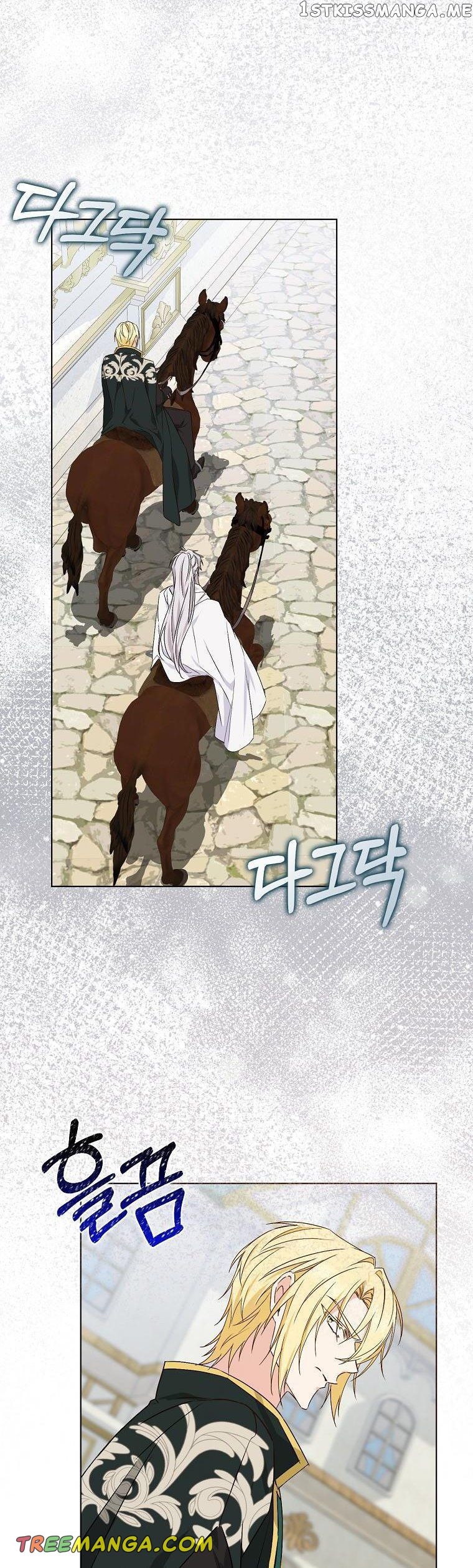 Page 18 of Chapter 47