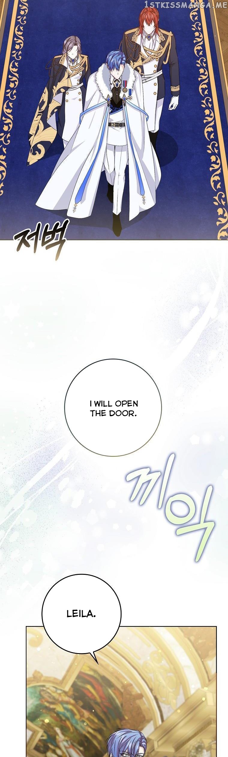 Page 33 of Chapter 47