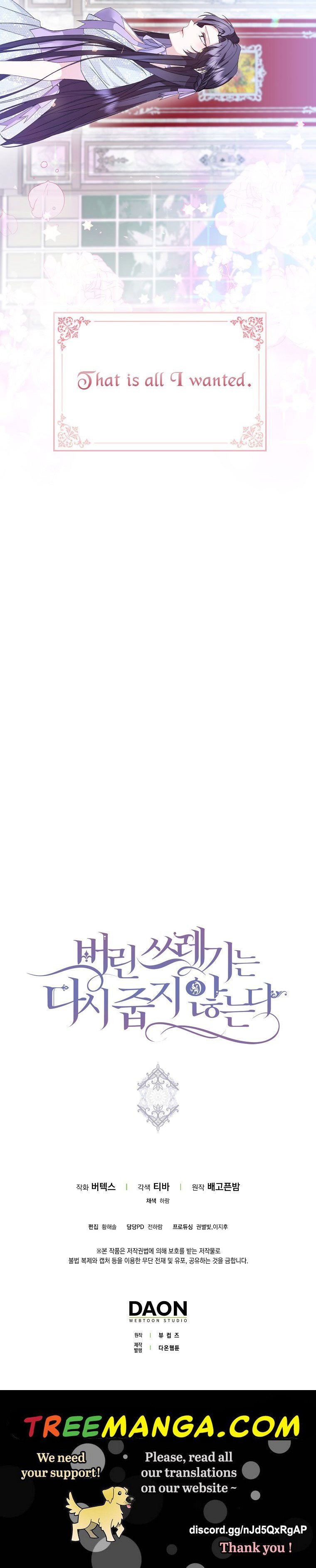 Page 32 of Chapter 5