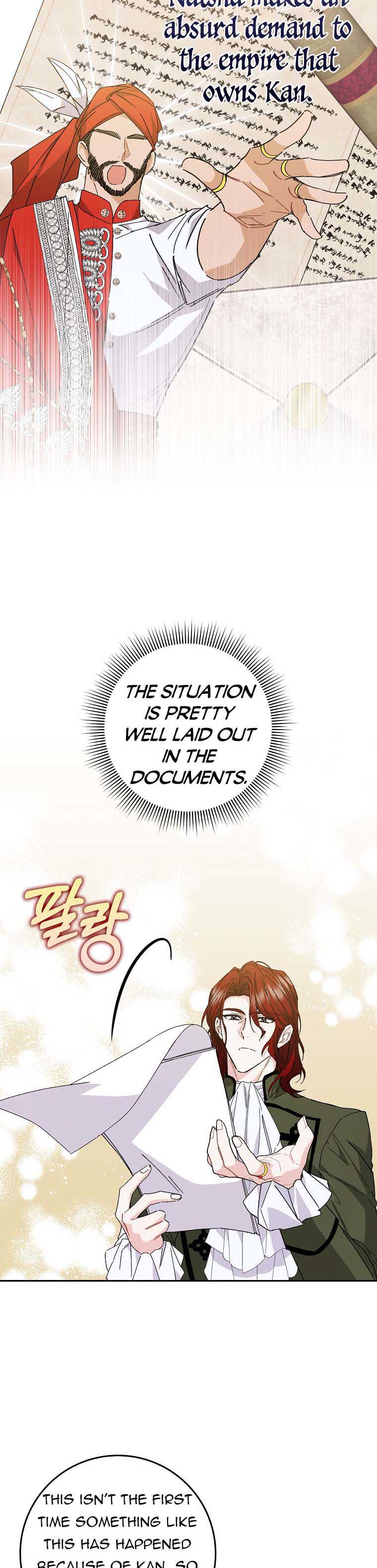 Page 5 of Chapter 51