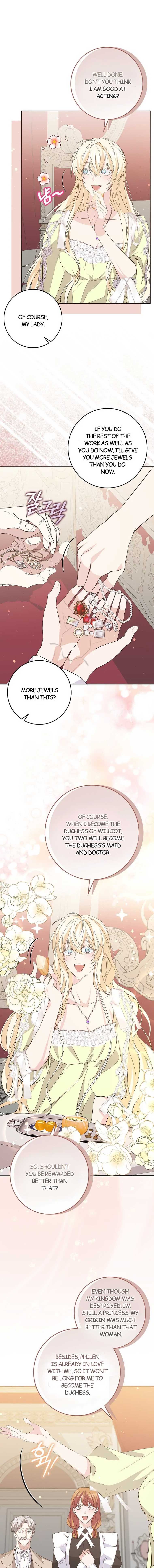 Page 7 of Chapter 58