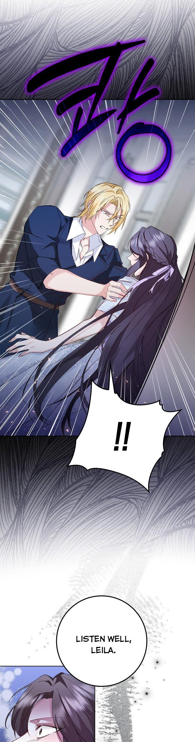 Page 24 of Chapter 6