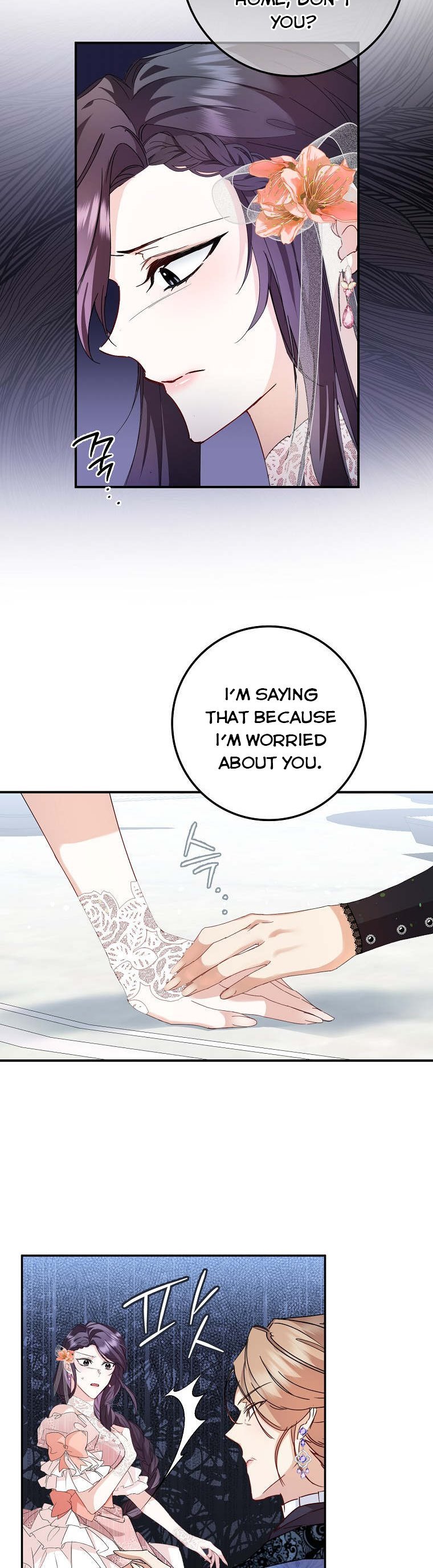 Page 20 of Chapter 7