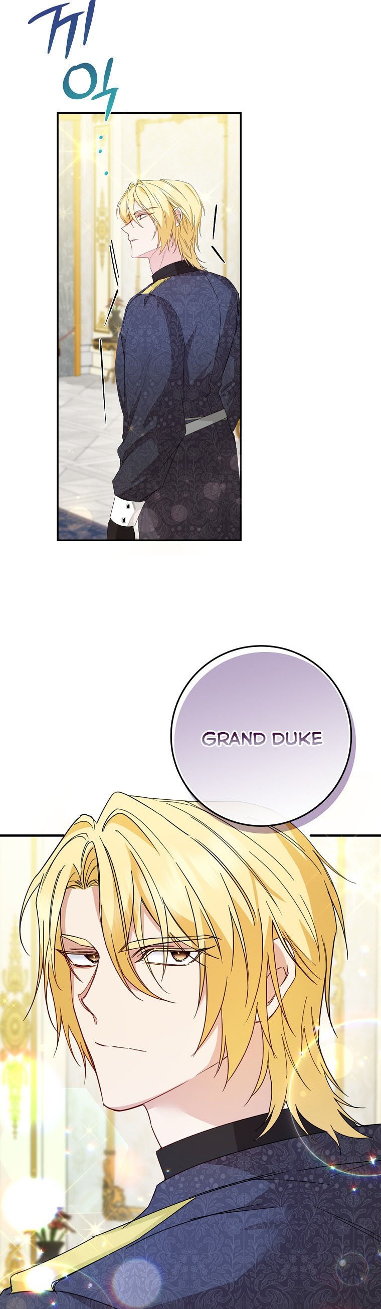 Page 9 of Chapter 8