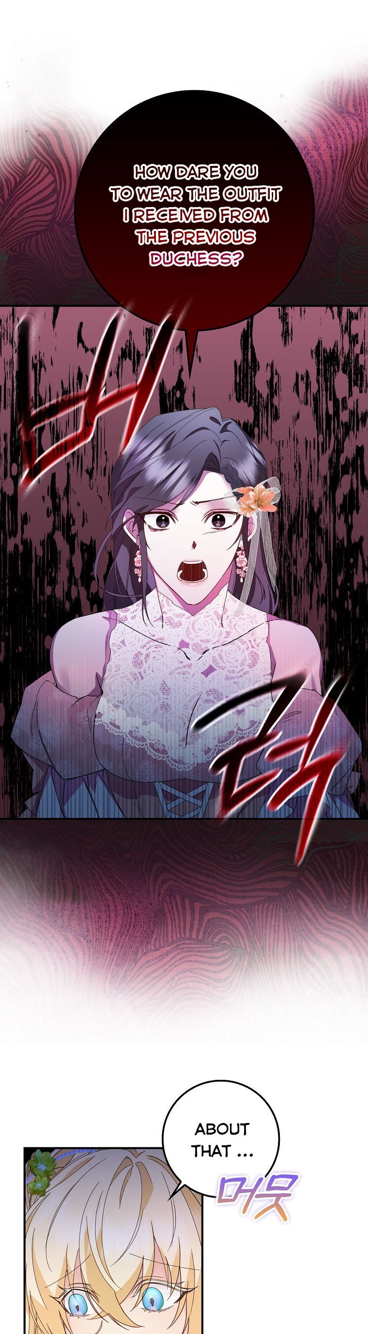 Page 18 of Chapter 8