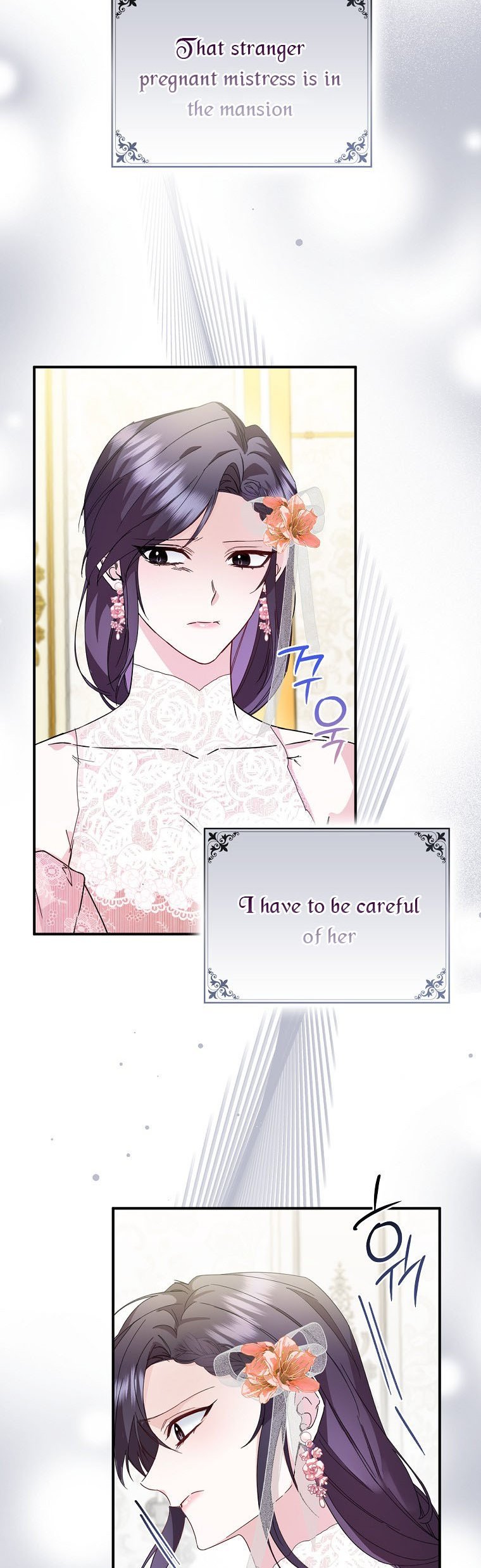 Page 28 of Chapter 8