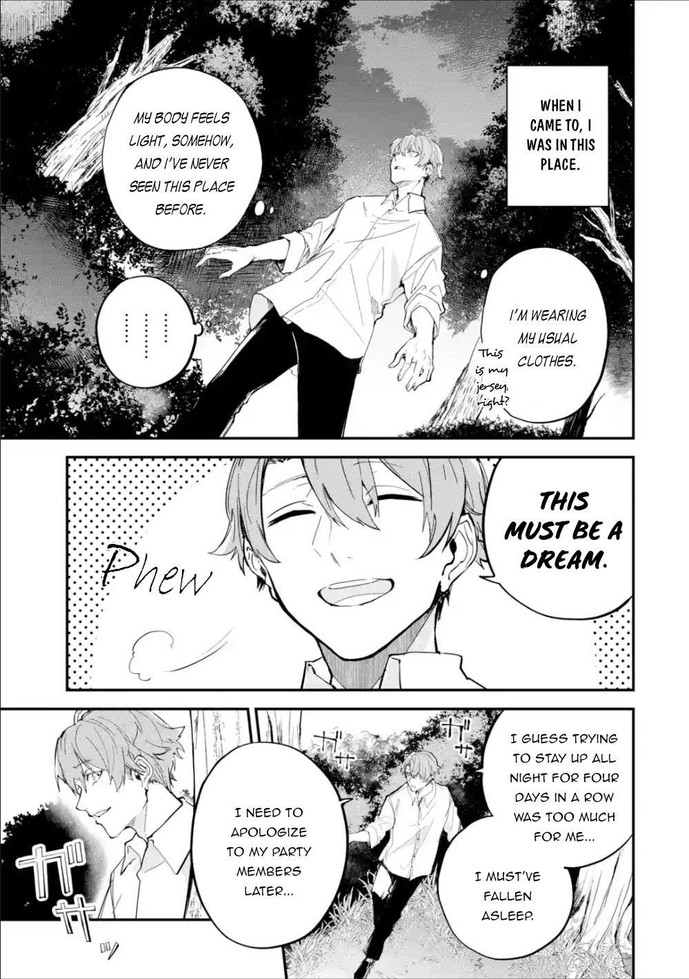 Page 5 of Chapter 1.1