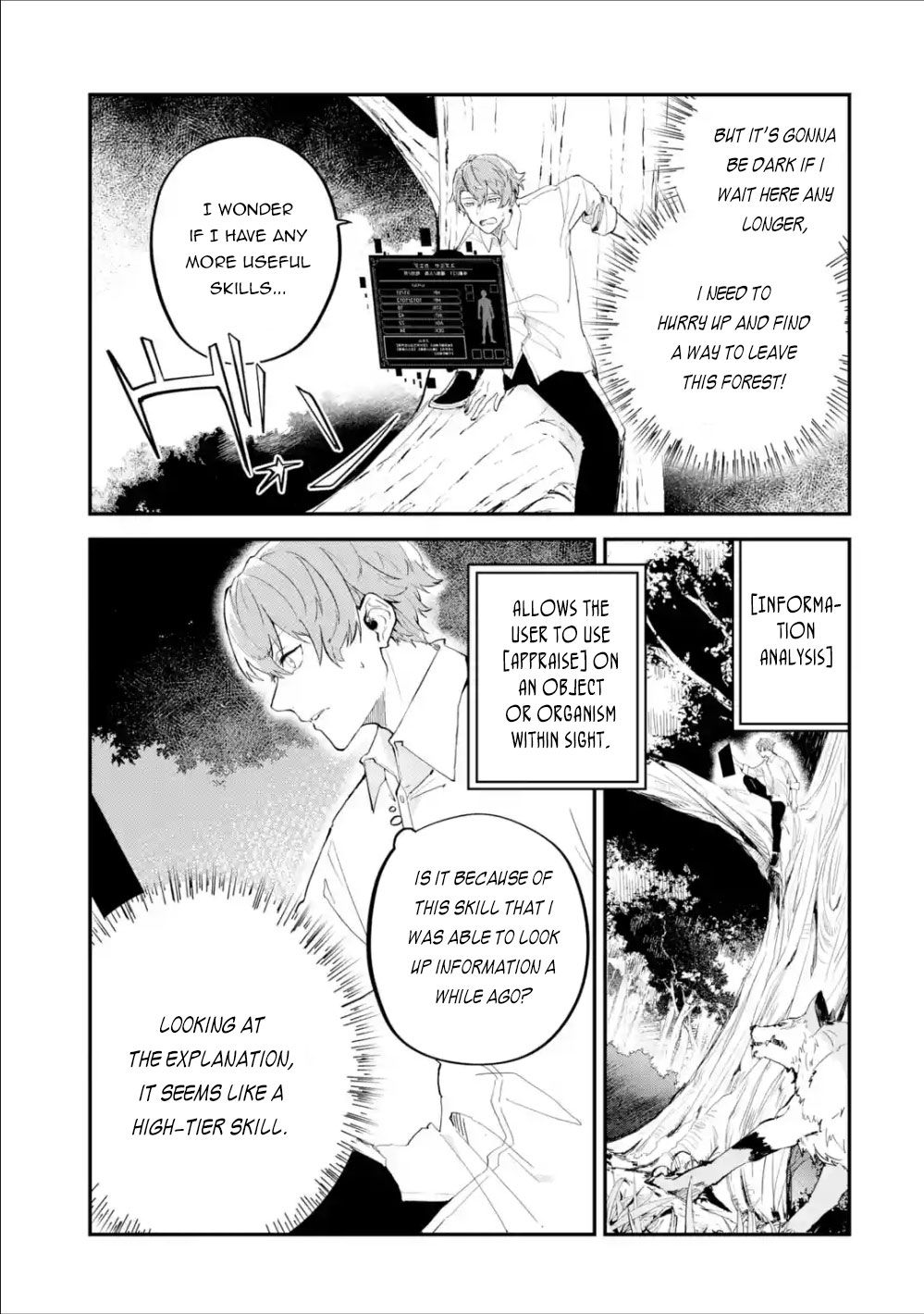 Page 15 of Chapter 1.1