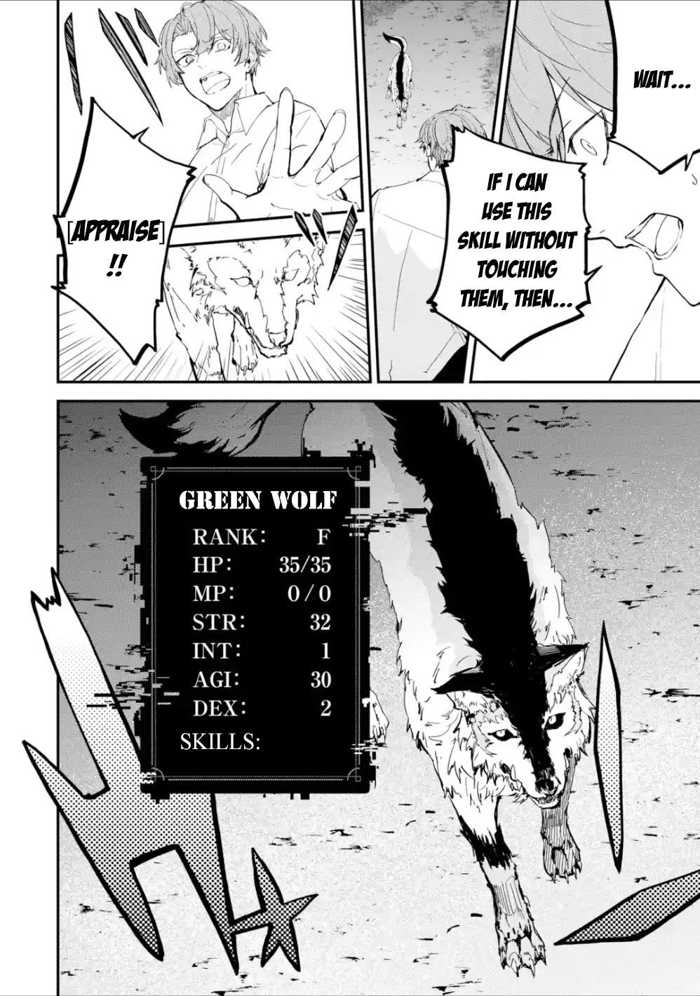 Page 16 of Chapter 1.1