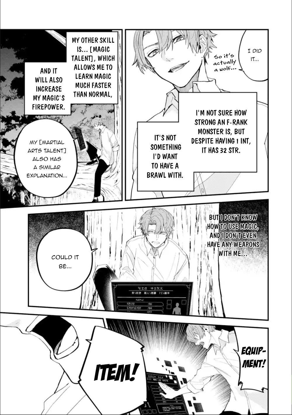 Page 17 of Chapter 1.1