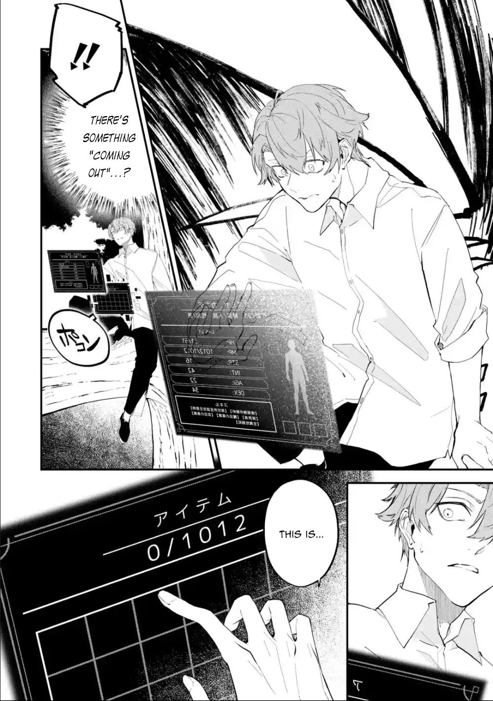Page 18 of Chapter 1.1