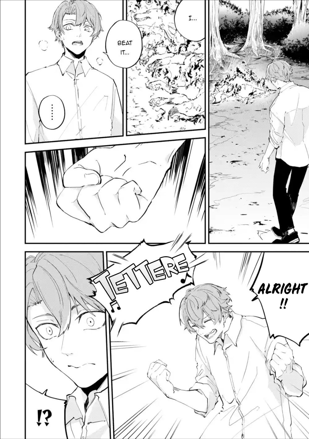 Page 24 of Chapter 1.1