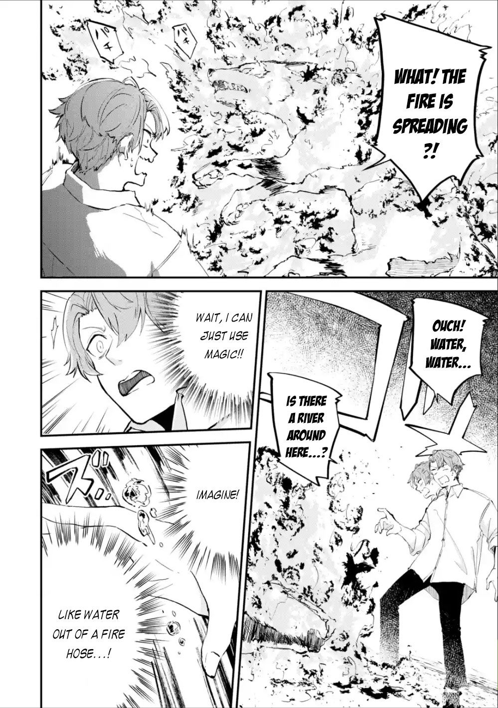 Page 26 of Chapter 1.1