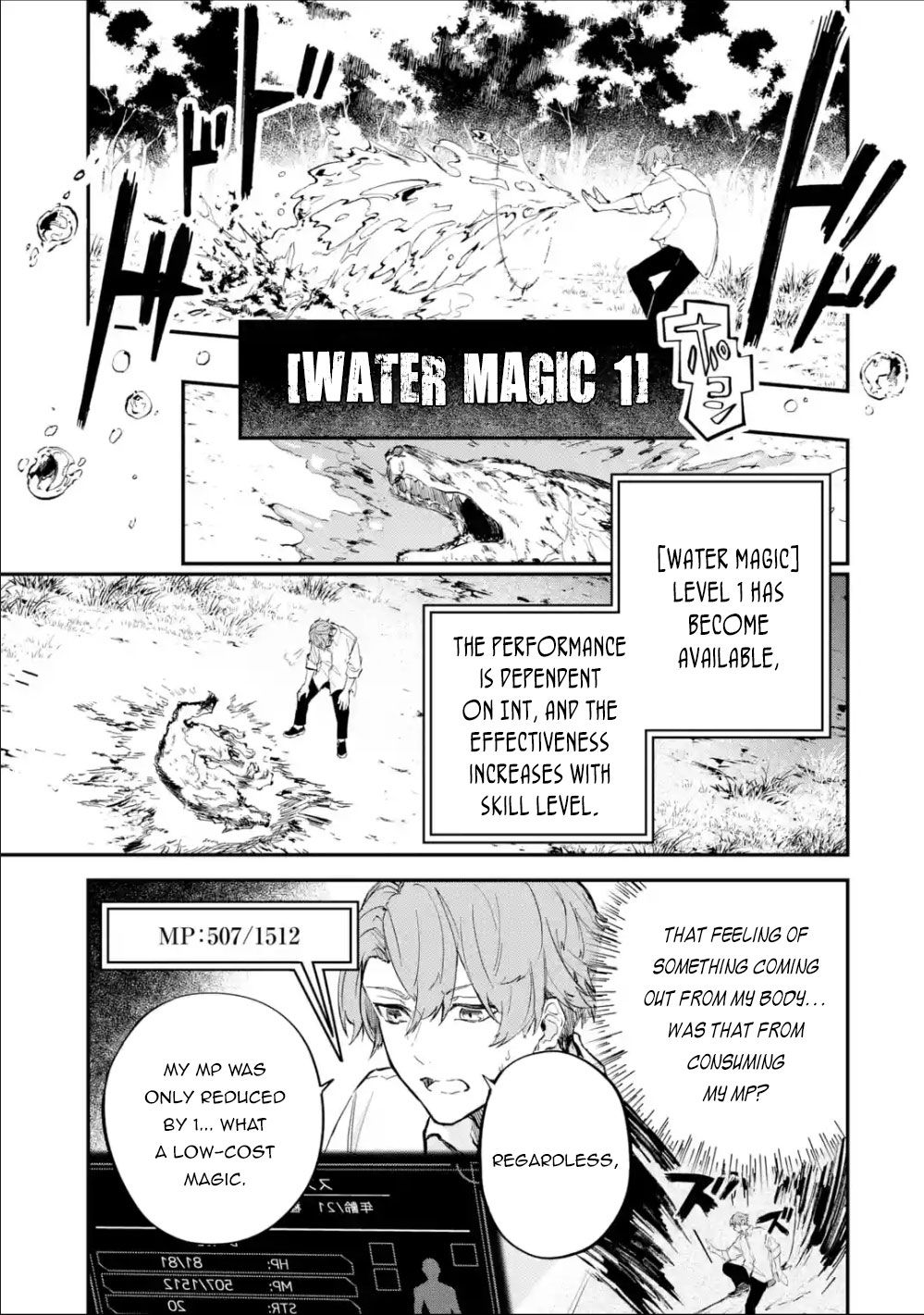 Page 27 of Chapter 1.1