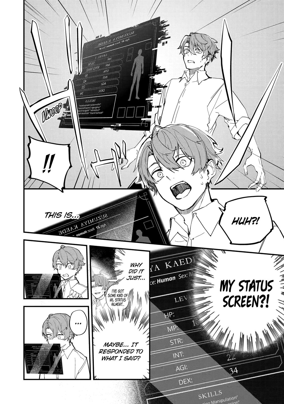 Page 7 of Chapter 1