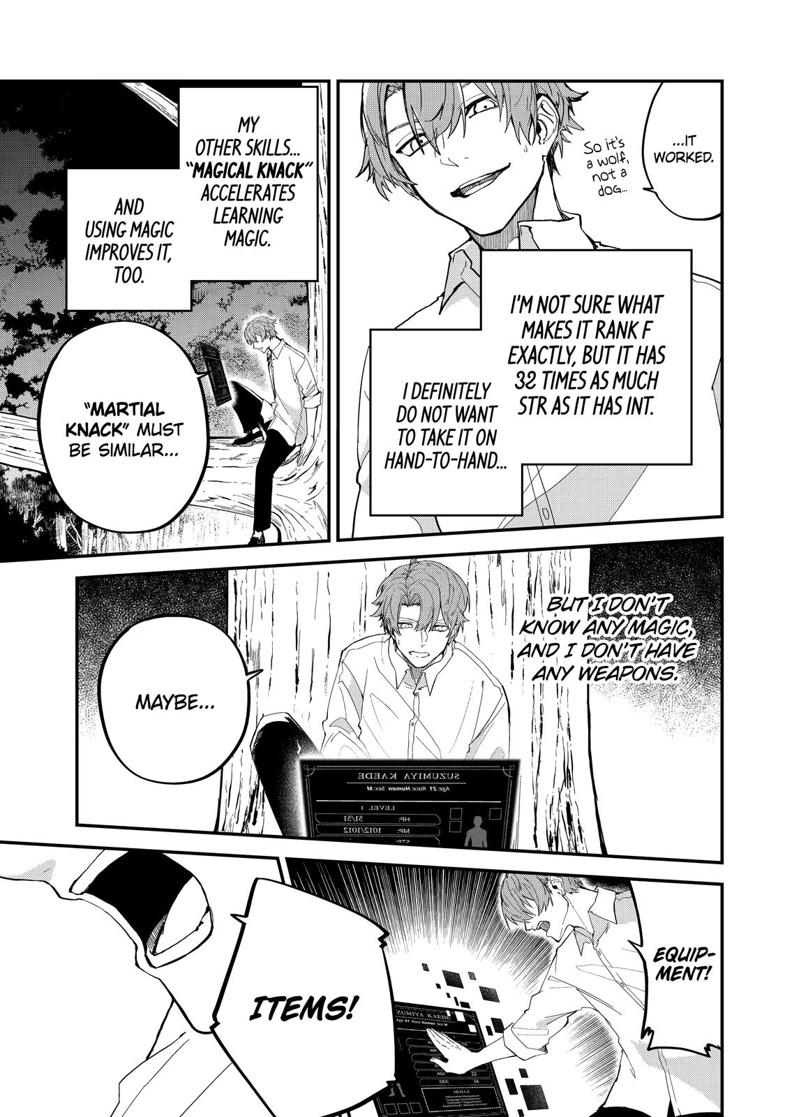 Page 16 of Chapter 1