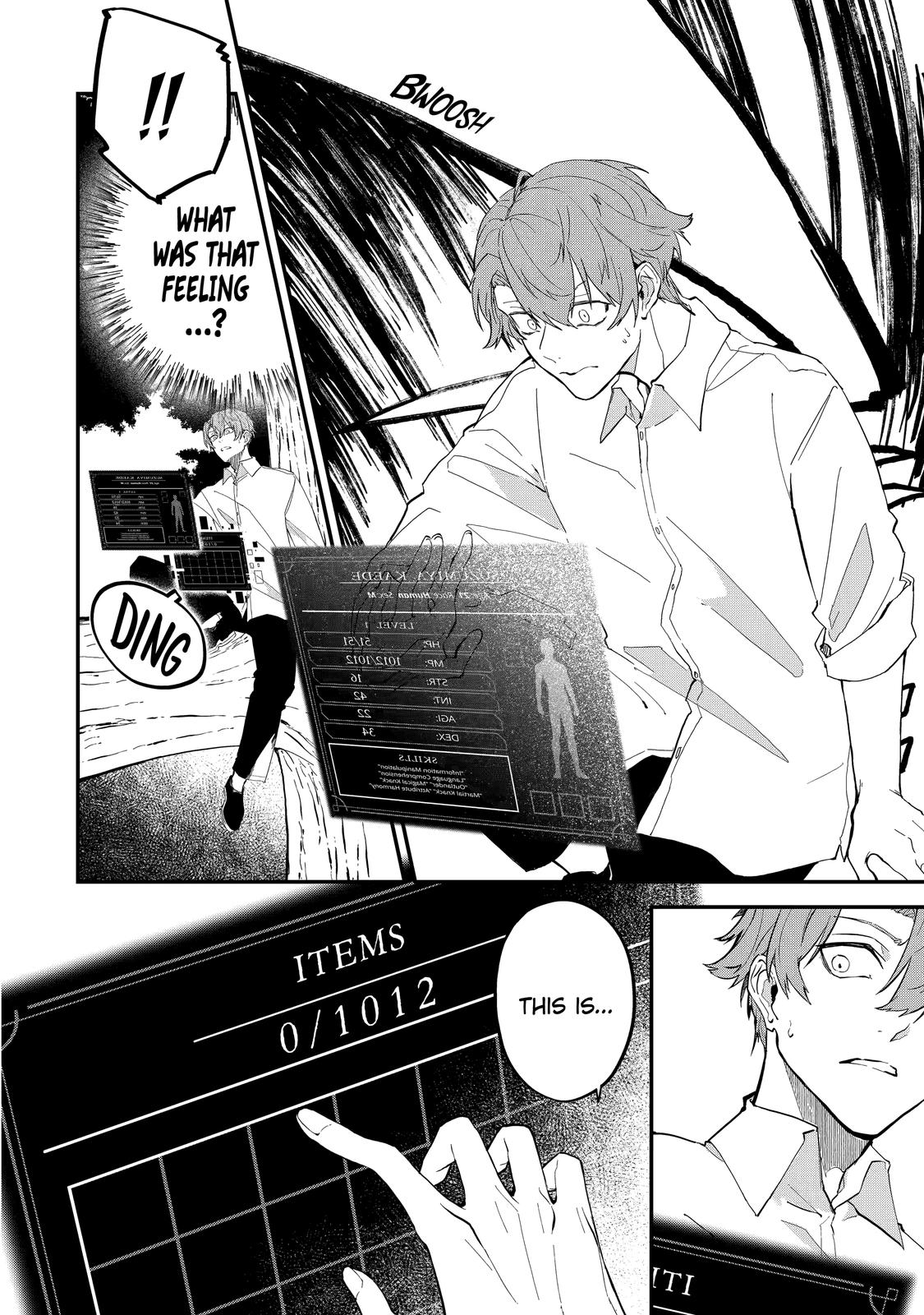 Page 17 of Chapter 1