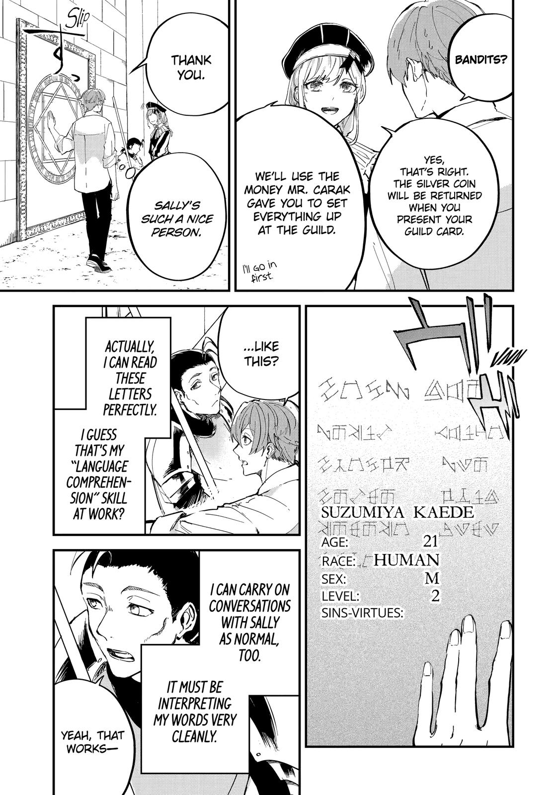 Page 46 of Chapter 1
