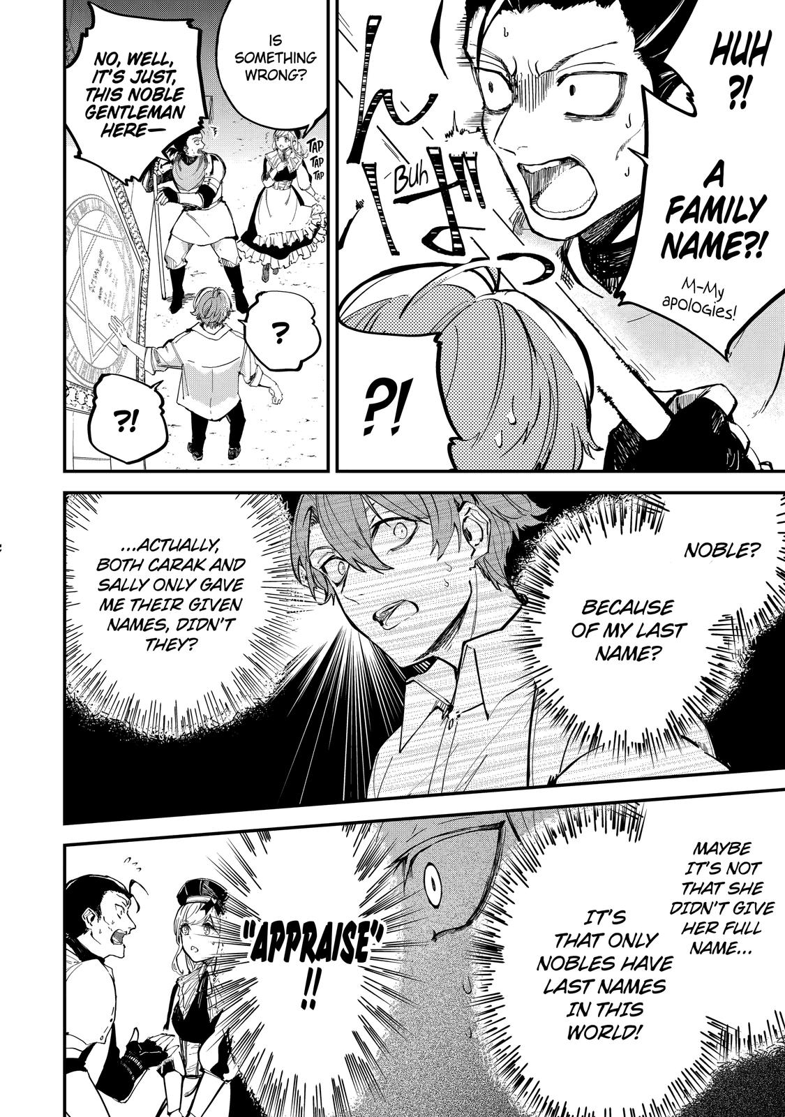 Page 47 of Chapter 1