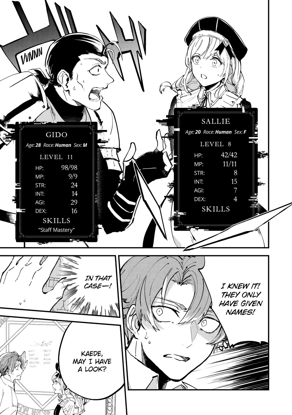 Page 48 of Chapter 1
